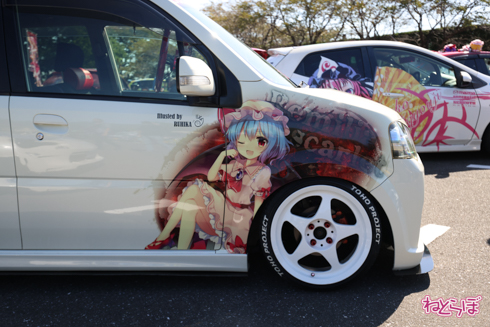 痛車 天下無双 東西最強痛車決戦