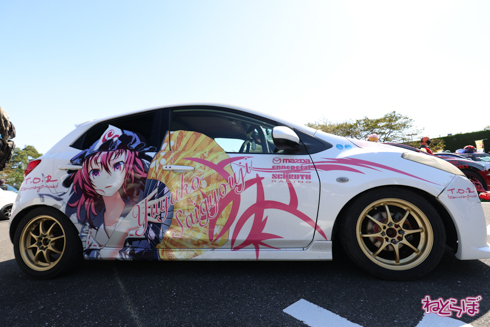 痛車 天下無双 東西最強痛車決戦