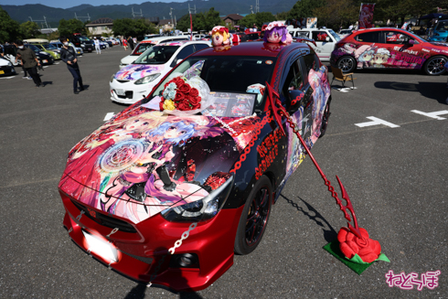 痛車 天下無双 東西最強痛車決戦