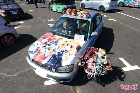 痛車 天下無双 東西最強痛車決戦