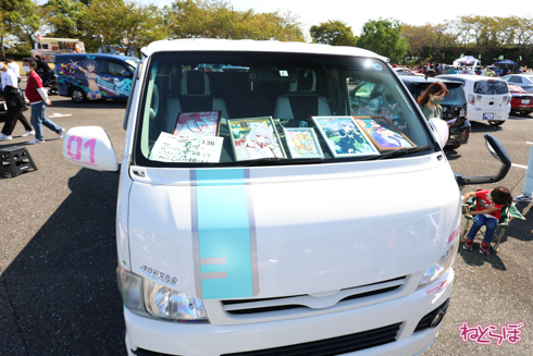 痛車 天下無双 東西最強痛車決戦