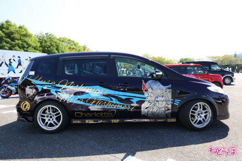 痛車 天下無双 東西最強痛車決戦