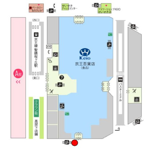 京王ライナー自動販売機