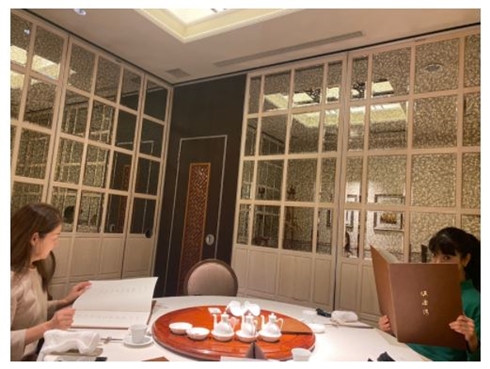 才賀紀左衛門 恋人 現在 食事 母 娘