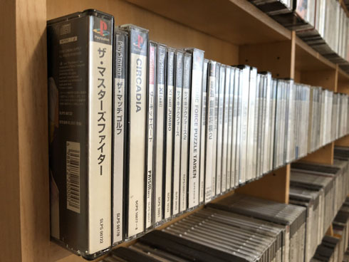 プレステ１ソフト ゼクシード｜プレイステーション (PS1)｜バンダイ｜レトロゲーム