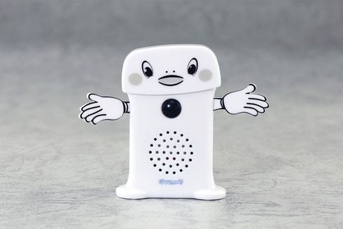 呼び込み君 呼び込みくん モッツァレラバージョン 非売品 レア Yahoo!オークション - レア物 非売品 呼び込みくんモッツァレラ