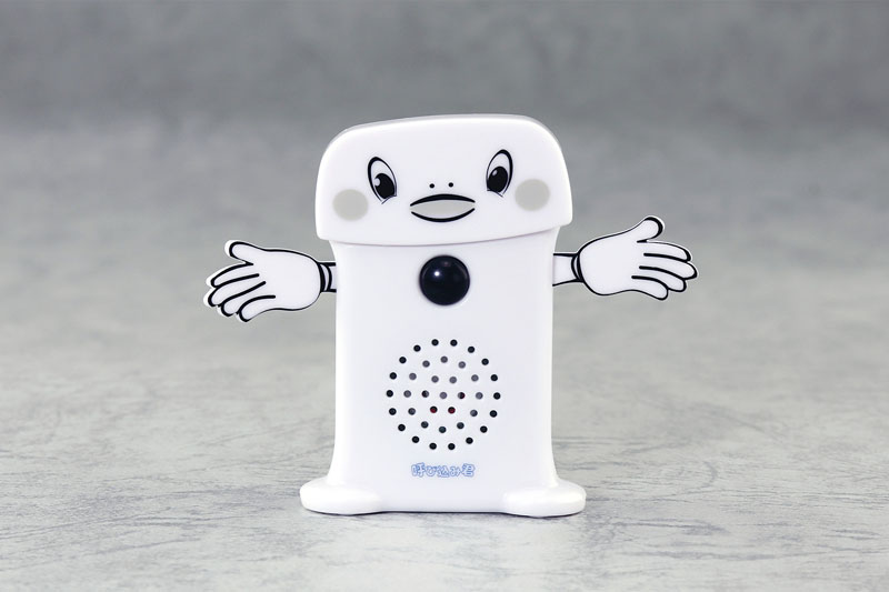 スーパーの「呼び込み君」がおもちゃになって12月登場　音声機能でいつでもどこでもポポーポポポポ♪