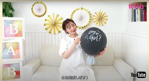 おのののか 妊娠 第1子