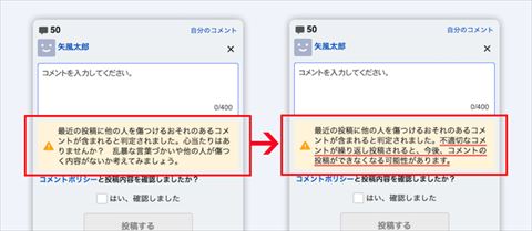 専用　コメント欄 カスタムCSSとは？OBS配信でかっこいいコメント欄を表示する方法