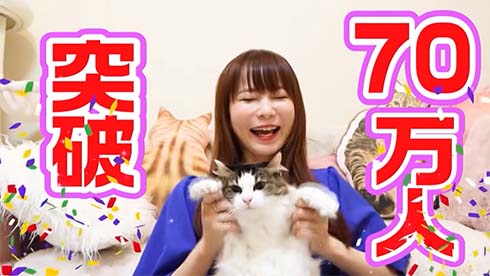 中川翔子 水着動画 1000万回 YouTube ミスマガジン 大反響 感謝 江ノ島 