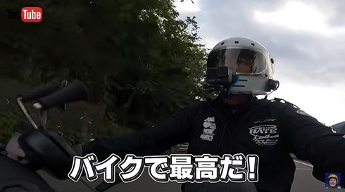 ノッチちゃんねる