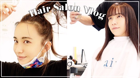 優木まおみ 夫 美容師 ヘアカット