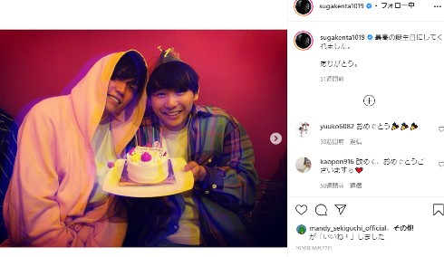 須賀健太 三丁目の夕日 人にやさしく らせんの迷宮