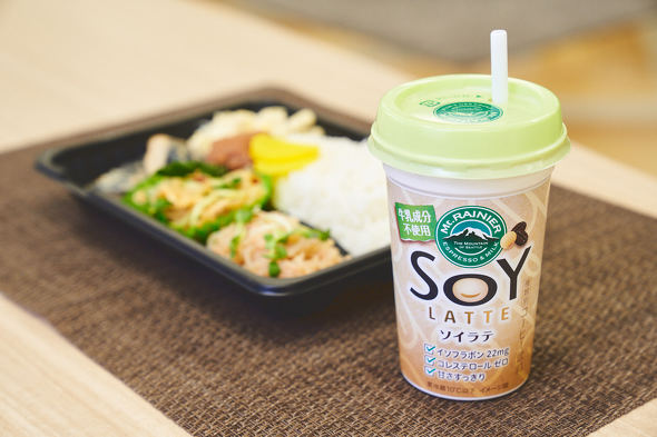 【PR】森永乳業　マウントレーニア　ソイラテ　生活習慣に関する調査