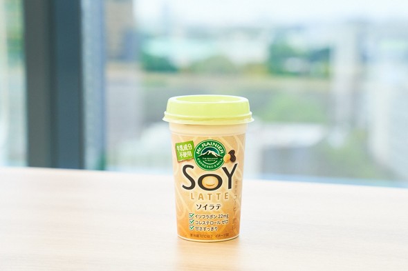 【PR】森永乳業　マウントレーニア　ソイラテ　生活習慣に関する調査