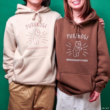 ボーボボグッズ