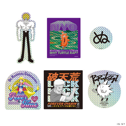 ボーボボグッズ