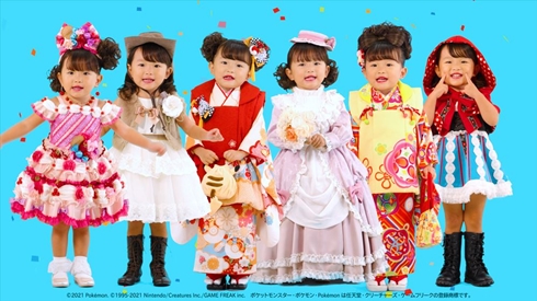 村方乃々佳 ののちゃん YouTube 歌 七五三