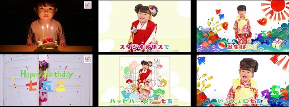 村方乃々佳 ののちゃん YouTube 歌 七五三