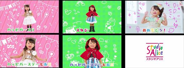 村方乃々佳 ののちゃん YouTube 歌 七五三