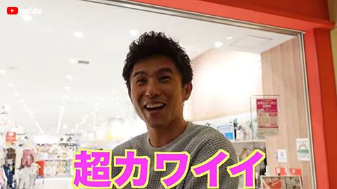 中尾明慶 叔父 おい 爆買い 赤ちゃん