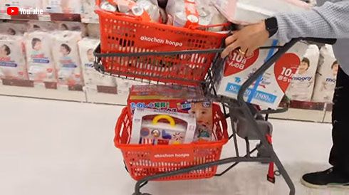 中尾明慶 叔父 おい 爆買い 赤ちゃん