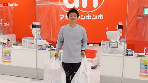 中尾明慶 叔父 おい 爆買い 赤ちゃん