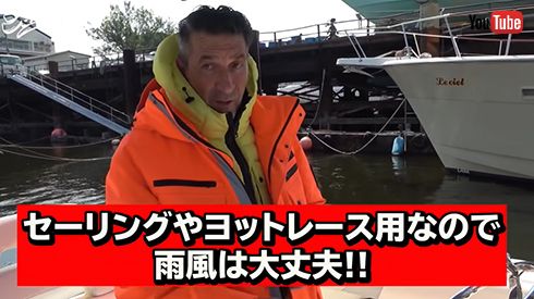 ジローラモのジローちゃんねる Panzetta Girolamo.