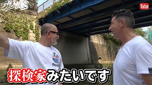 ジローラモのジローちゃんねる Panzetta Girolamo.