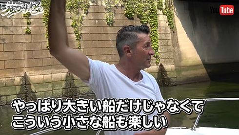 ジローラモのジローちゃんねる Panzetta Girolamo.