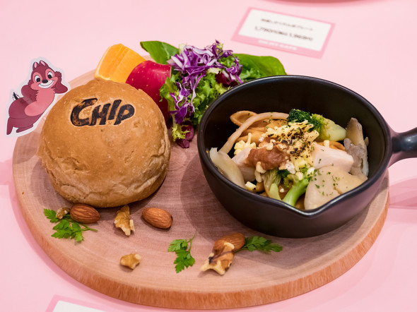 チップ＆デールカフェ