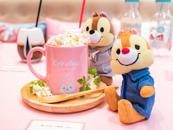 チップ＆デールカフェ