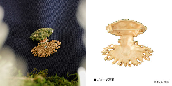 天空の城ラピュタ」の飛行石やキツネリスが大人かわいい手作り
