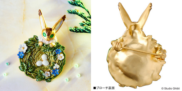 Donguri Closet】天空の城ラピュタ 飛行石 ピアス | どんぐり