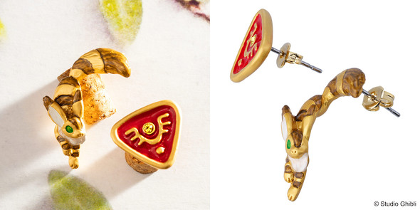 ラピュタ　アクセ