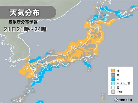 オリオン座流星群