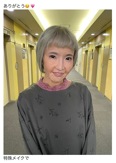 もえのあずき モニタリング おばあちゃん