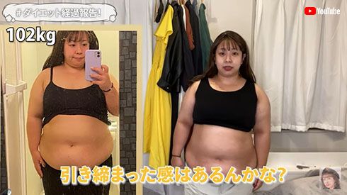 餅田コシヒカリ ケトジェニックダイエット 糖質制限