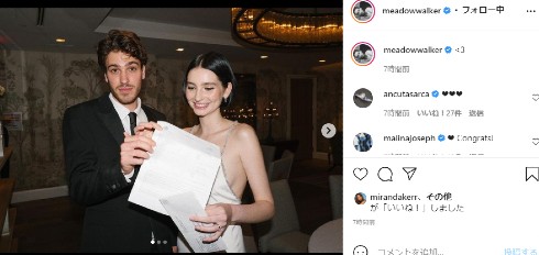 ポール・ウォーカー ヴィン・ディーゼル ワイスピ ワイルドスピード