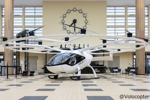 JAL エアタクシー