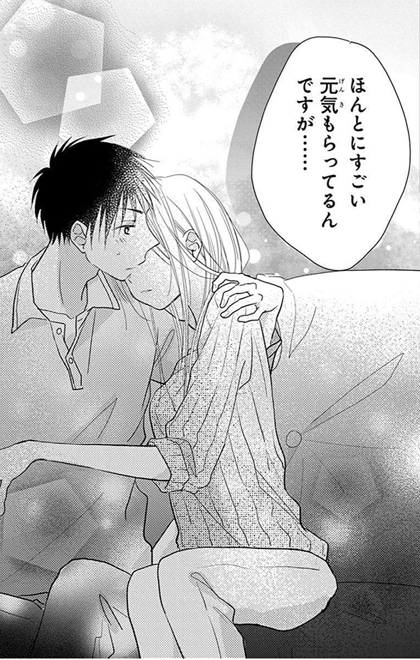 ドイツのビールでプロースト！　自宅でオクトーバーフェストごっこする漫画が楽しそう