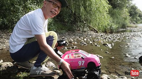 所さんの97チャンネル