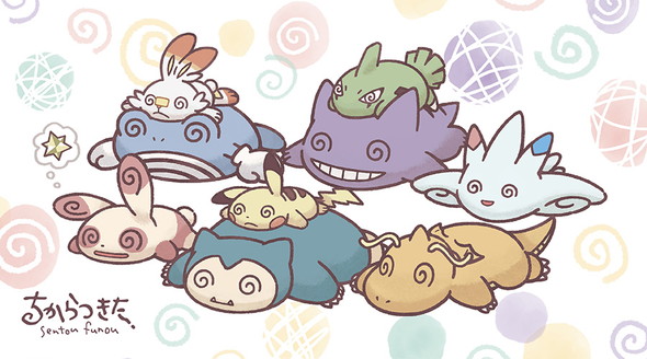 ポケモン センター オンライン ちからつきた グッズ