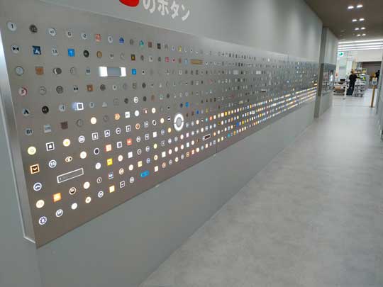 エレベーター ボタン 1000個 押し放題 島田電機製作所 工場見学