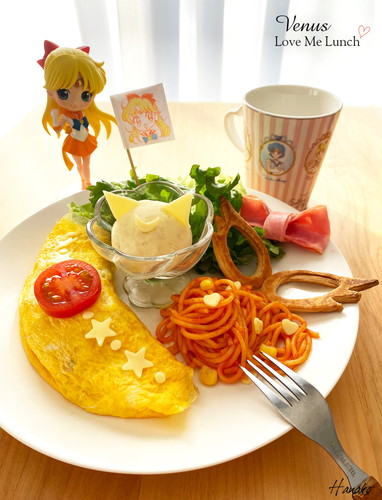 お料理いろいろ