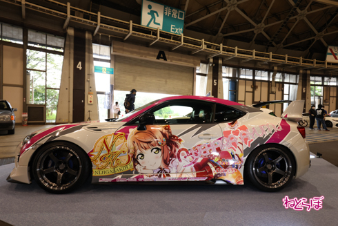 痛車 DayDream2021
