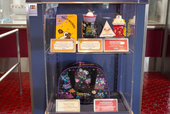 ディズニー 朝ハロウィーン グッズ