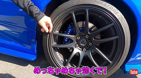 間寛平、22年乗り続ける愛車「R34 GT-R」を披露 「何だこの