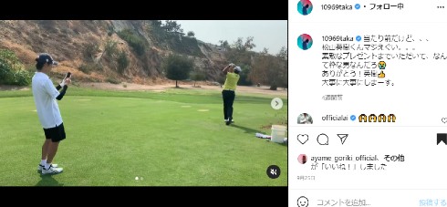 ワンオク ワンオクロック Taka 松山英樹 PGAツアー 森進一 森昌子