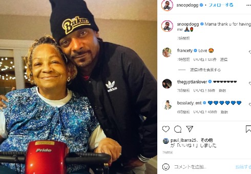 スヌープドッグ スヌープライオン Gラップ Pファンク ヒップホップ ラッパー